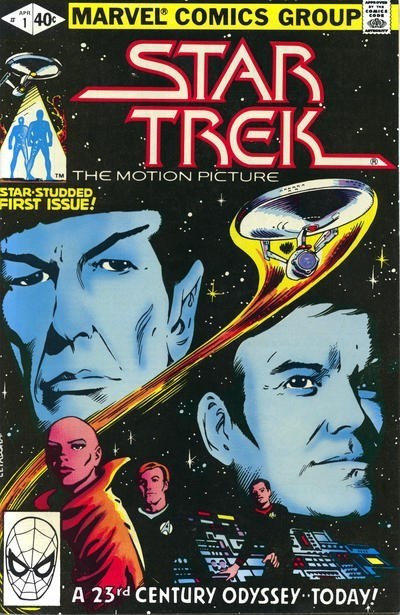 STAR TREK #1