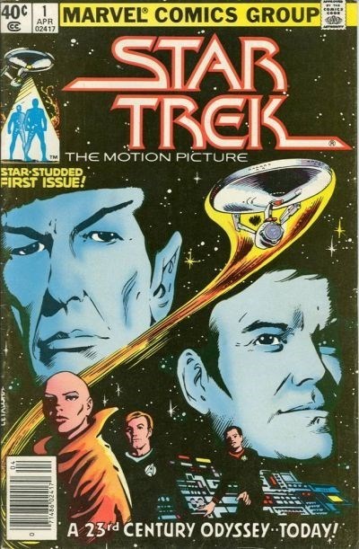 STAR TREK #1B