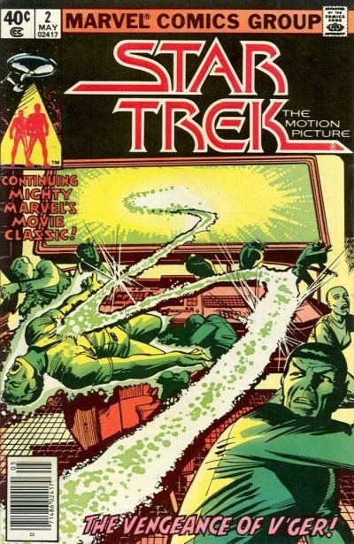 STAR TREK #2B