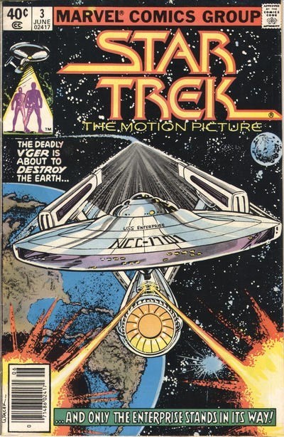 STAR TREK #3B
