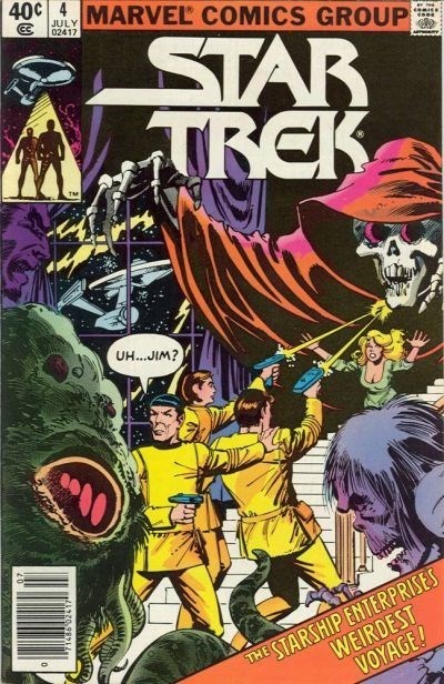 STAR TREK #4B