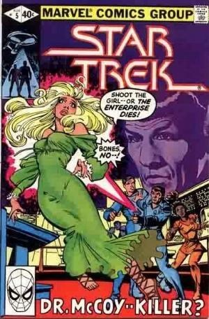STAR TREK #5