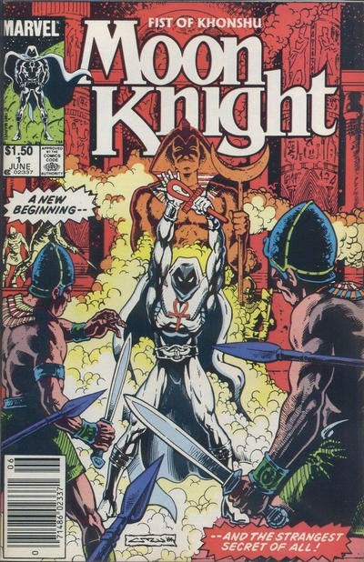 MOON KNIGHT #1C