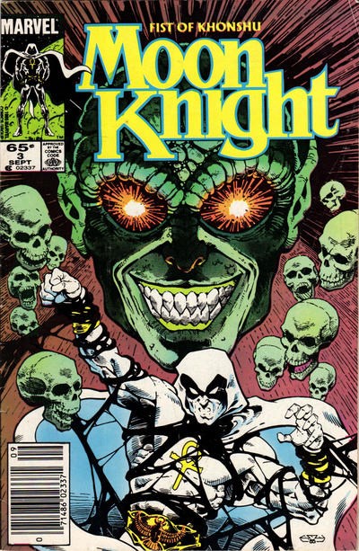 MOON KNIGHT #3B