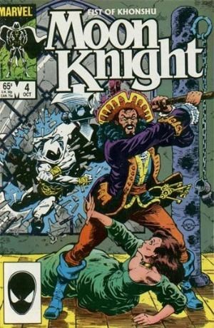 MOON KNIGHT #4