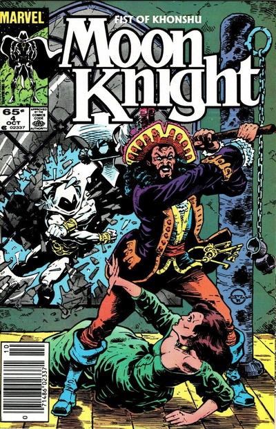 MOON KNIGHT #4B