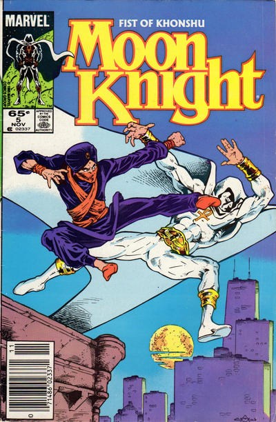 MOON KNIGHT #5B