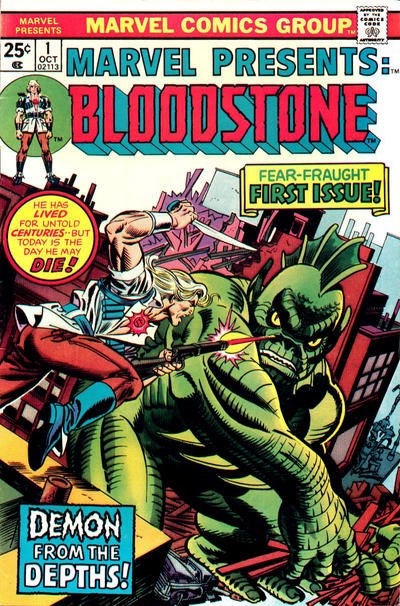 MARVEL PRESENTS #1