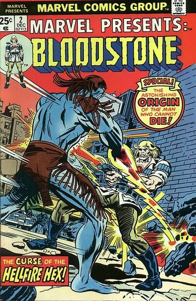 MARVEL PRESENTS #2