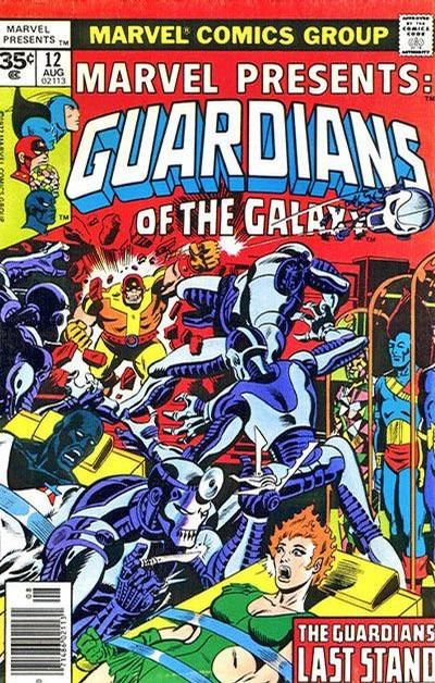MARVEL PRESENTS #12B
