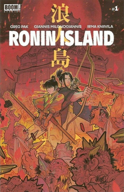 RONIN ISLAND #1-RI