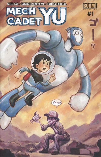 MECH CADET YU #1C