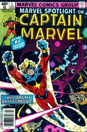 MARVEL SPOTLIGHT #1B