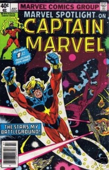 MARVEL SPOTLIGHT #1C