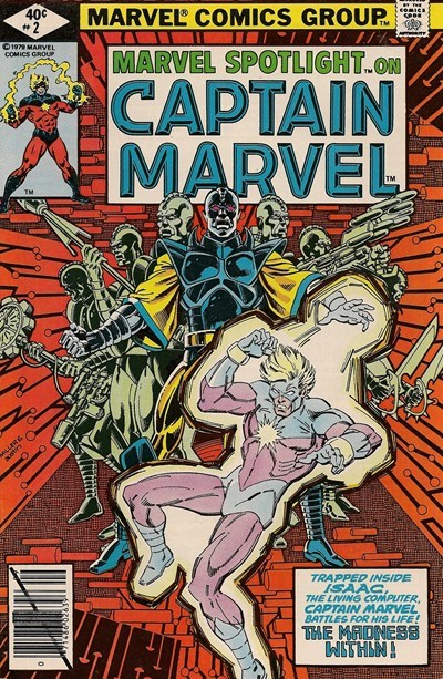 MARVEL SPOTLIGHT #2