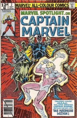 MARVEL SPOTLIGHT #2C