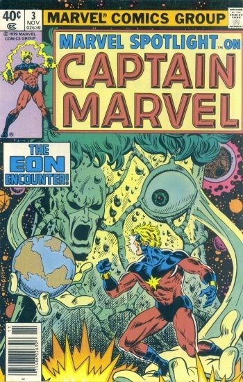 MARVEL SPOTLIGHT #3B