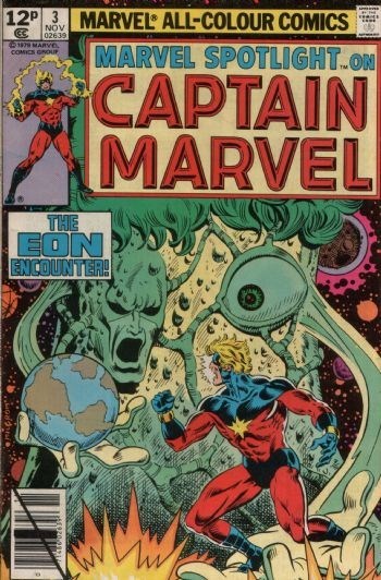 MARVEL SPOTLIGHT #3C