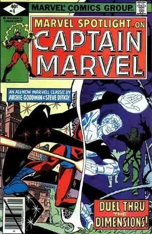 MARVEL SPOTLIGHT #4