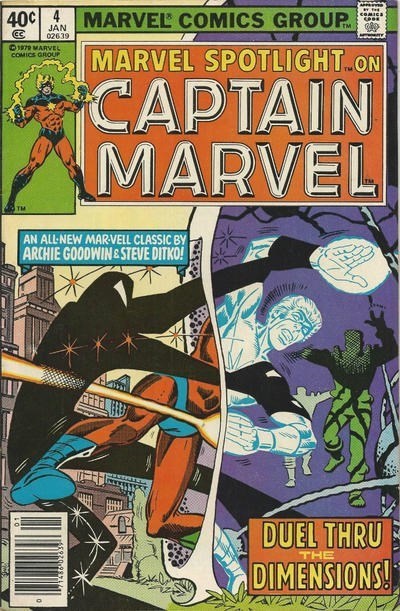 MARVEL SPOTLIGHT #4B