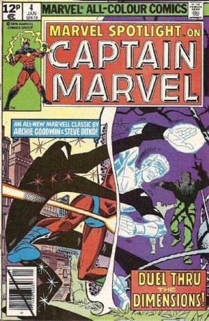 MARVEL SPOTLIGHT #4C