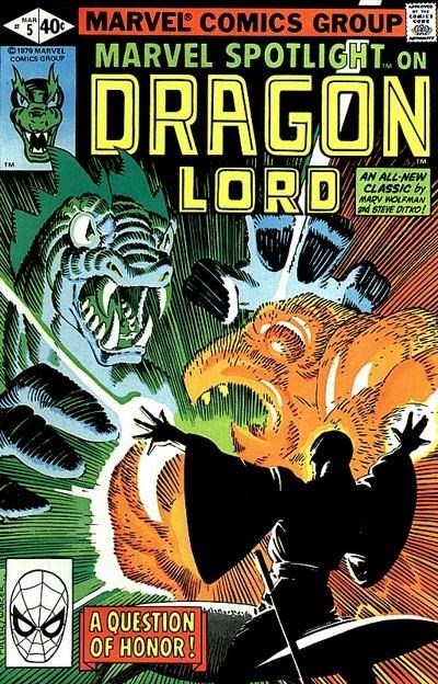 MARVEL SPOTLIGHT #5