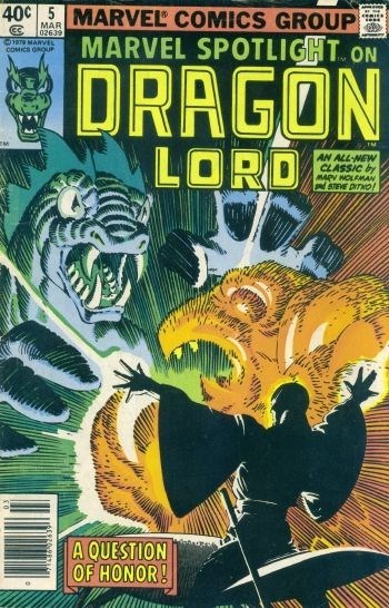 MARVEL SPOTLIGHT #5B