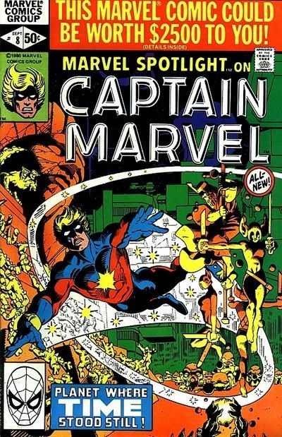 MARVEL SPOTLIGHT #8