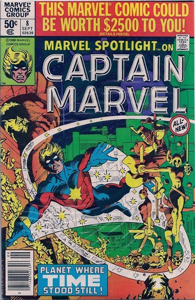 MARVEL SPOTLIGHT #8B
