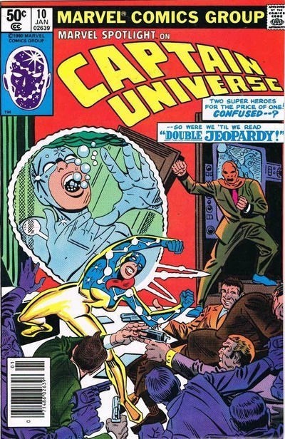 MARVEL SPOTLIGHT #10B