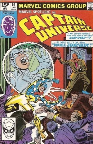 MARVEL SPOTLIGHT #10C