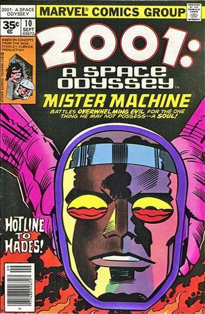 2001: A SPACE ODYSSEY #10B