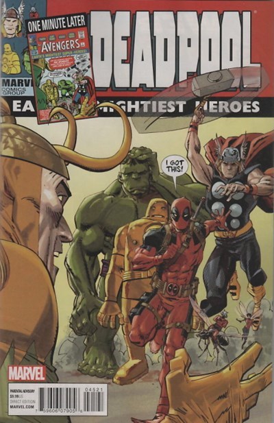 DEADPOOL #45C