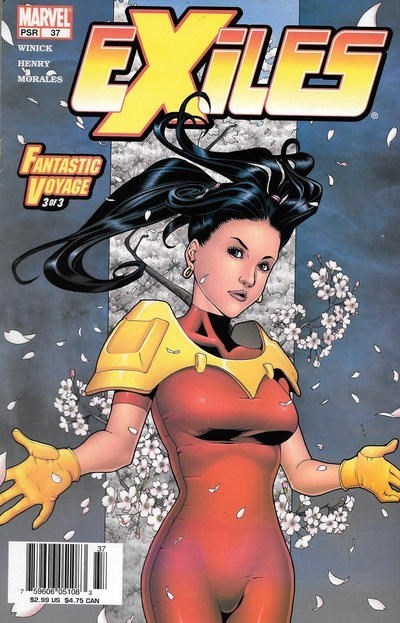 EXILES #37B