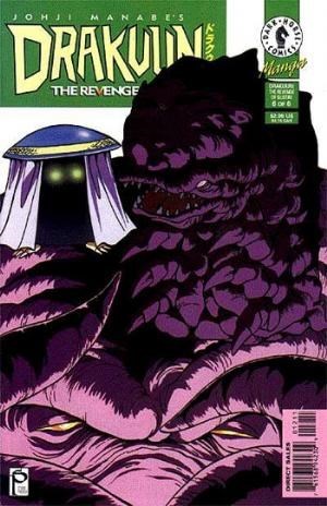 DRAKUUN #12