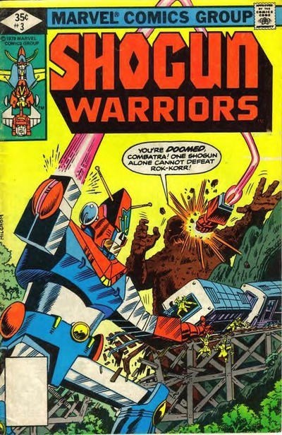 SHOGUN WARRIORS #3B
