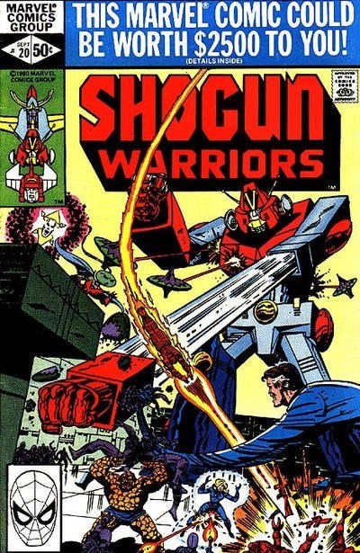 SHOGUN WARRIORS #20