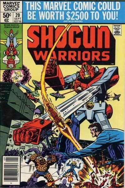 SHOGUN WARRIORS #20B