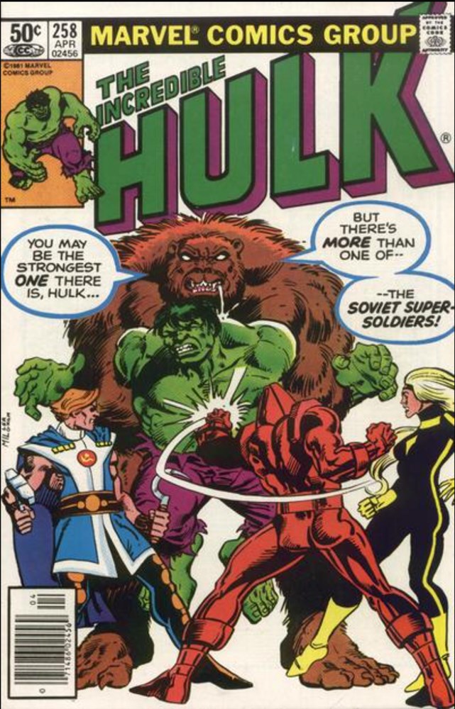 THE INCREDIBLE HULK #258B