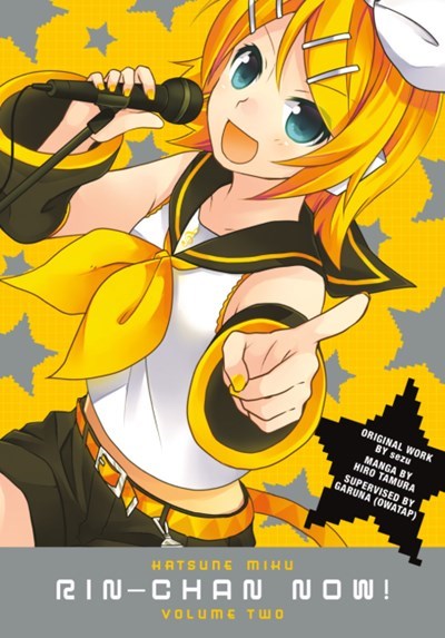HATSUNE MIKU MIKUBON #2