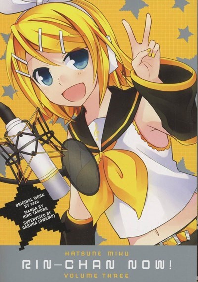 HATSUNE MIKU MIKUBON #3