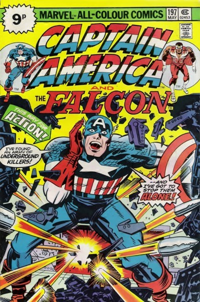 CAPTAIN AMERICA #197C