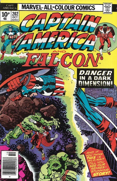 CAPTAIN AMERICA #202B