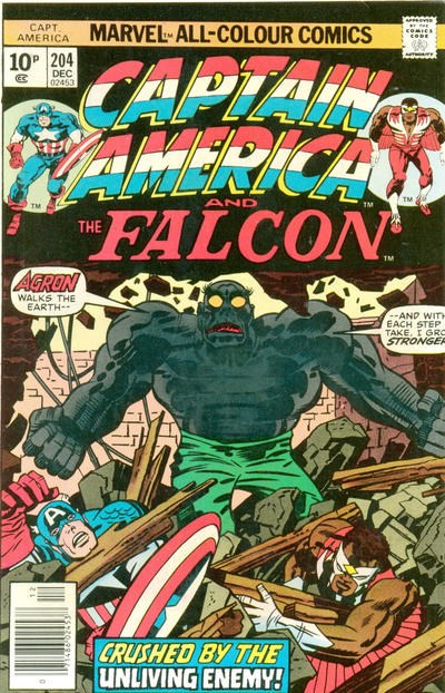 CAPTAIN AMERICA #204B