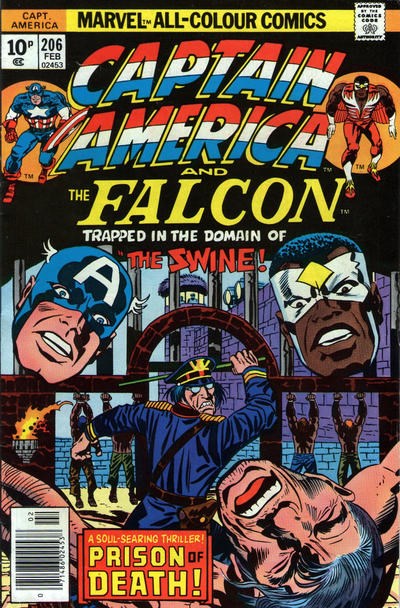 CAPTAIN AMERICA #206B