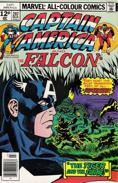 CAPTAIN AMERICA #207B