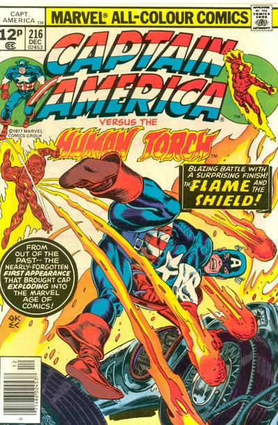 CAPTAIN AMERICA #216B