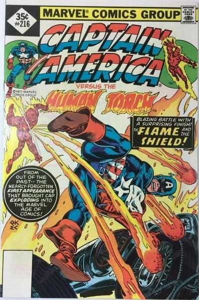 CAPTAIN AMERICA #216C