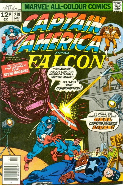CAPTAIN AMERICA #219B