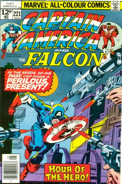 CAPTAIN AMERICA #221B